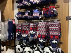 -熊猫屋(宽窄巷子景区店)