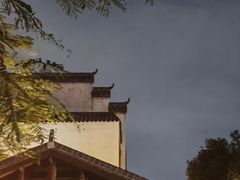 -坂田手造文化街