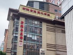 -新雅粤菜馆(南京东路店)