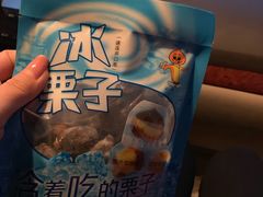 -枫花园汽车电影院(朝阳公园店)