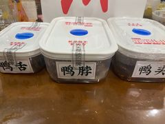 -马头巷·隐庐居·红油大虾(园区店)