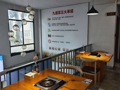 -九道菜有鸡鱼头(石鼓路店)