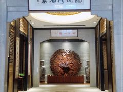 -龙悦湾酒家·八阵鱼生·渔人码头店