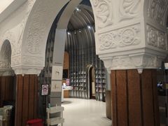 -思南书局·诗歌店