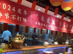 -京味斋·北京烤鸭(北京南站洋桥店)