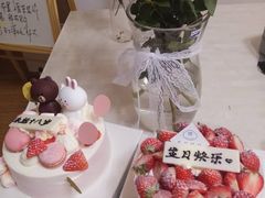 告白气球line蛋糕-半勺舒舒生日蛋糕店