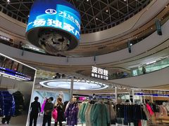 -万达广场(龙湖店)