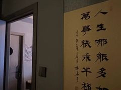 -净耳阁采耳文化体验馆(华强北店)