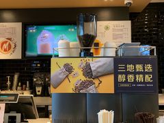 -麦当劳(萧山国际机场T3航站楼店)