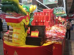 -卜蜂莲花(浦江城市生活广场店)