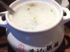 -梁记粥铺(开元地中海店)