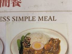 -顶好快餐(市府店)