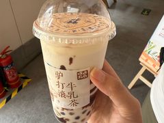 -长春堂顺时而饮(前门店)