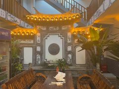 -白家寨子·山野白族菜(古城总店)