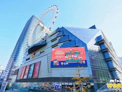 -上海静安大悦城