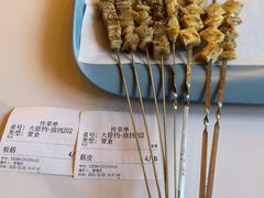 -二发烧烤(亚麻厂店)