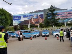 -丽江三义国际机场