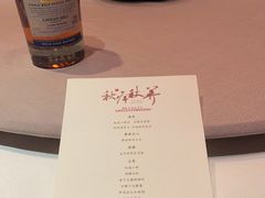 -新荣记(椒江店)