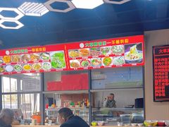 -大草原清真饭庄(沙河店)