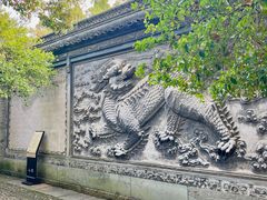 -天一阁博物院