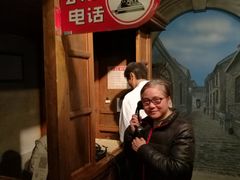 -上海电信博物馆