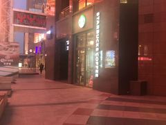 -星巴克臻选(北京世贸天阶店)