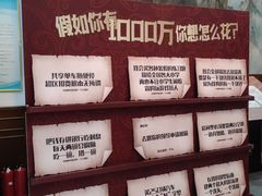 -辽宁大剧院