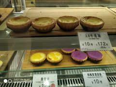 -芳叔(东方宝泰店)
