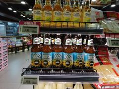 -G-Super 绿地优选(徐汇绿地缤纷城店)