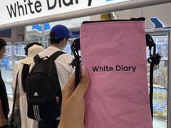 -白色日记·手作酸奶(麦凯乐店)