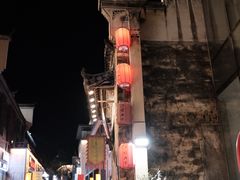 -黎阳老街