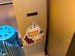 -全聚德(双井店)