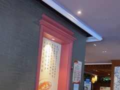 -八府香鸭·啫啫煲(华山路店)