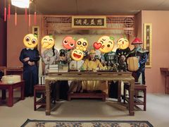 -MAX伯爵沉浸式超级游戏体验馆·实景桌游·剧本杀(小时代店)