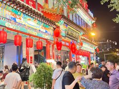 -胡大饭馆 24h(簋街总店)