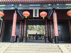 -保定直隶总督署博物馆