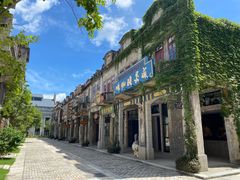 -赤坎·广东华侨国际旅游度假区