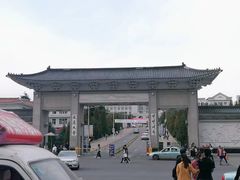 -丰茂烤串(全国首店)