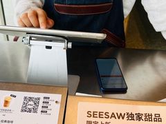 -Seesaw Coffee(朝阳大悦城店)