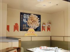大堂-海底捞火锅(坪山益田假日广场店)