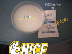-复旦大学附属中山医院(西院区)