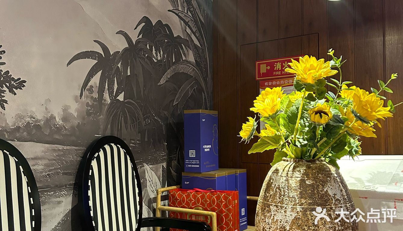 大隐隐于市~藏在南部的艺术小店