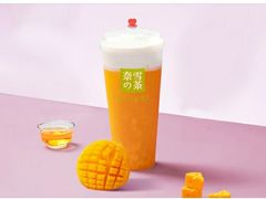 -奈雪的茶(石家庄万象城店)