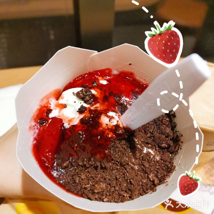 续命奶茶测评，一点点奶茶&奶绿