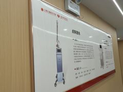 -上海皮肤专科医院