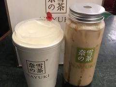 -奈雪的茶(湖滨银泰in77C区PRO店)