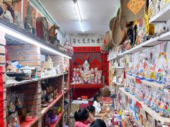-老北京兔儿爷(杨梅竹斜街店)