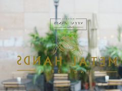大堂-铁手珈琲制造局metalhands(望京店)