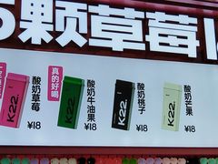 -万达广场(龙湖店)