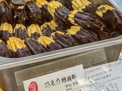 -上海哈尔滨食品厂(淮海中路店)